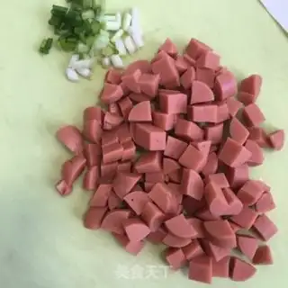 Make Onion ham steaming eggs step 0
