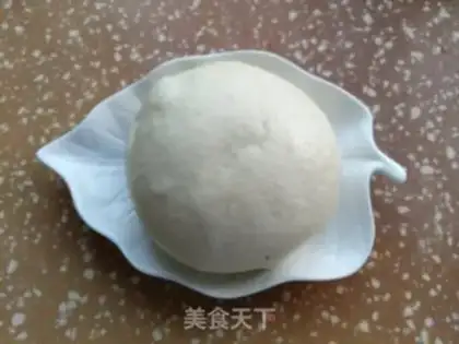 Make Homemade bakery step 0