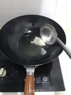 Make Paprika step 0