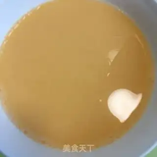 Make Onion ham steaming eggs step 2