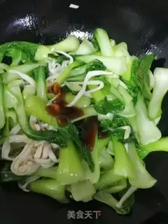 Make Eggs, white mushrooms, oil step 2