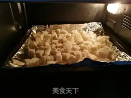 Make Homemade bakery step 2