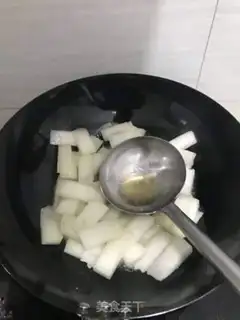 Make Paprika step 2