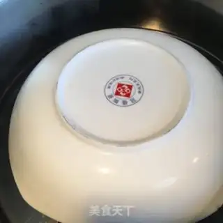Make Homemade bakery step 3