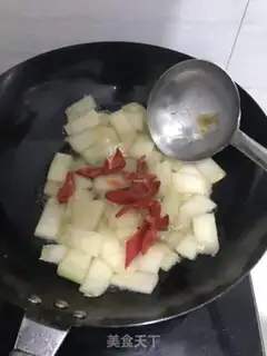 Make Paprika step 4