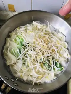 Make Hot spicy noodles step 3