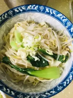 Make Hot spicy noodles step 4