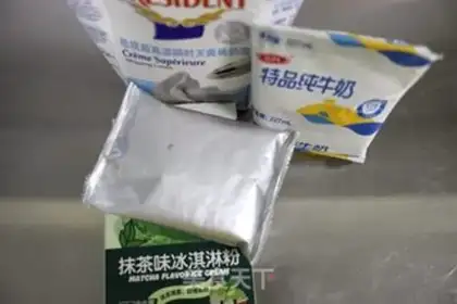 Make Egg roll ice cream step 0
