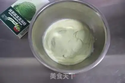Make Egg roll ice cream step 1