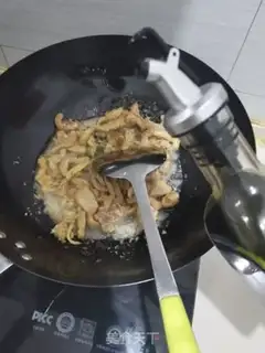 Make Roast chicken onions step 4
