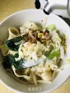Make Hot spicy noodles step 6