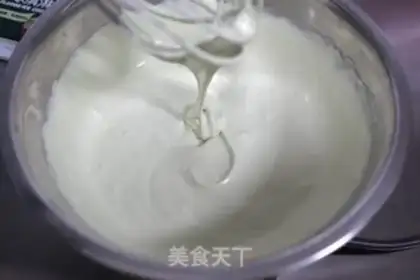 Make Egg roll ice cream step 2