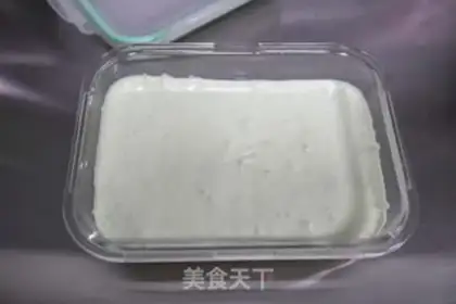 Make Egg roll ice cream step 3