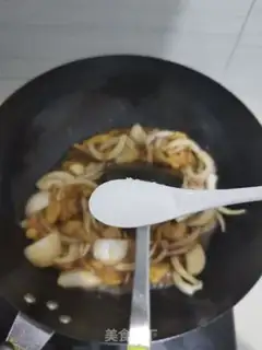 Make Roast chicken onions step 6
