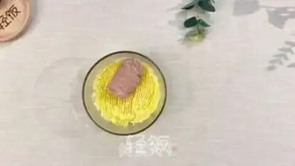 Make Frozen flavour step 1