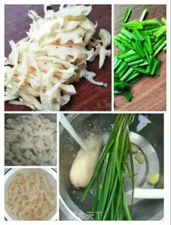 Make ♪ Taste the meat ♪ step 2