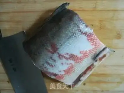 Make The fragrance of salmon step 0