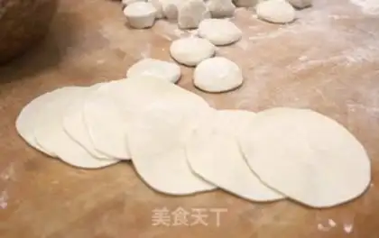 Make Pork cucumber dumpling step 7