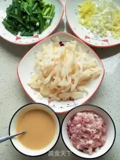 Make ♪ Taste the meat ♪ step 4