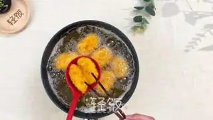 Make Frozen flavour step 4