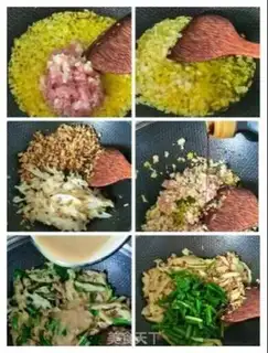 Make ♪ Taste the meat ♪ step 5