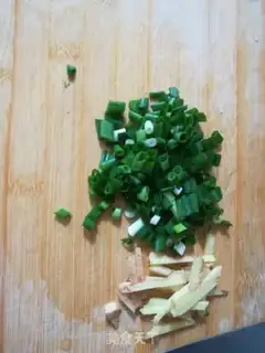Make The fragrance of salmon step 2
