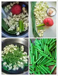 Make Tomato beans step 1