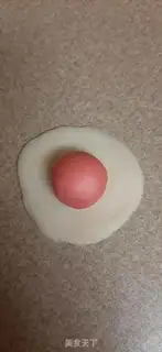 Make Peaches step 2