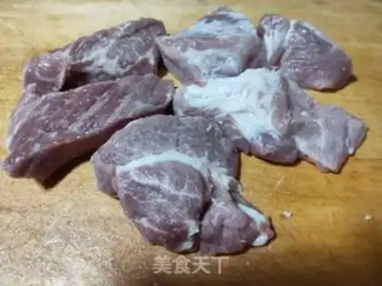 Make Honey sauce and roast meat step 1