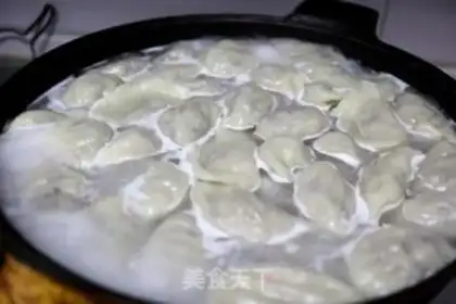 Make Pork cucumber dumpling step 11