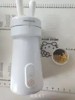Make Corn grapes step 0