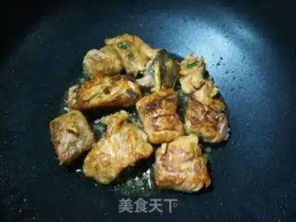 Make The fragrance of salmon step 6
