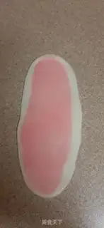 Make Peaches step 5