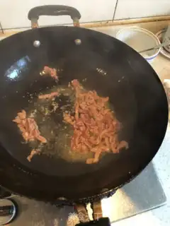 Make Beef silk and sea mushrooms step 1