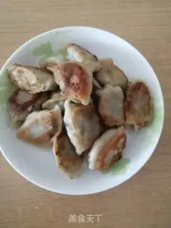 Make Nutrition step 8