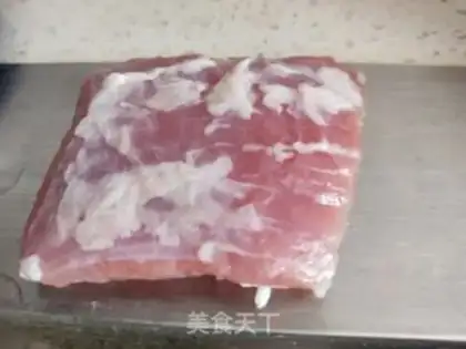 Make The halogen of mushroom meat step 0