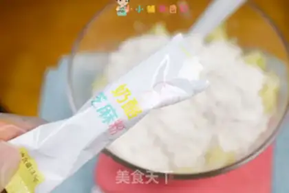 Make Potato muffins step 1