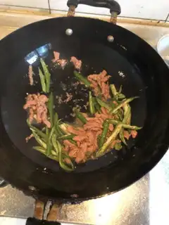 Make Beef silk and sea mushrooms step 2