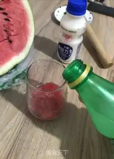 Make Watermelon step 3