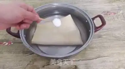 Make Baked bean skin step 1