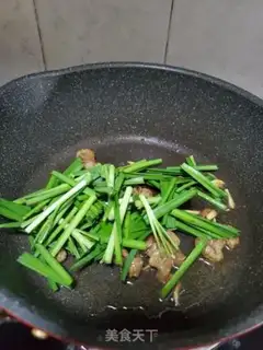 Make Skinny casserole step 4