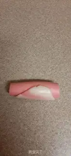 Make Peaches step 10