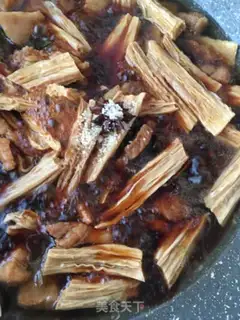 Make Roasted pork step 20