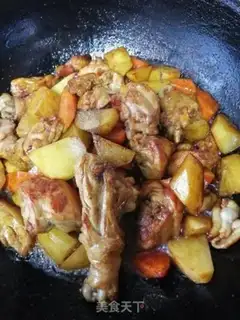 Make Carrot potatoes for chicken legs step 7