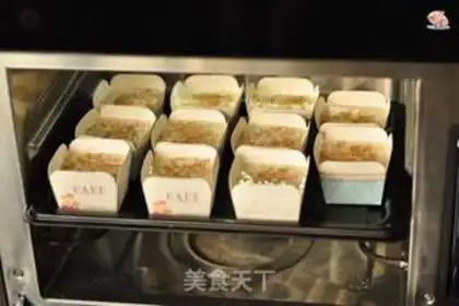 Make Bread step 10