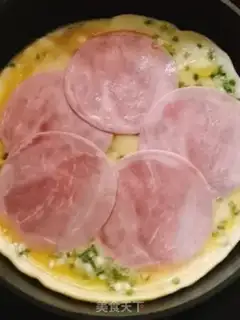 Make Ham egg cake step 5