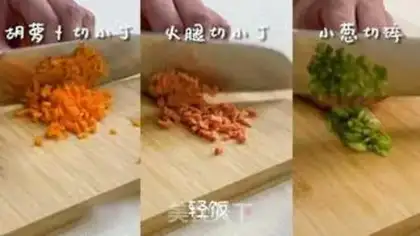 Make Fried potatoes step 1