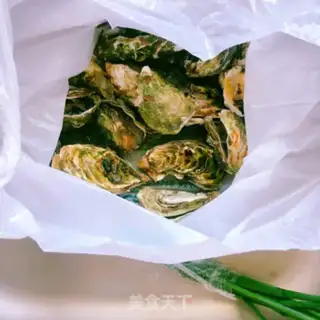 Make Pepper garlic varnish step 0