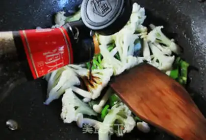 Make Green peppers, veggies step 5