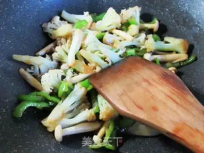 Make Green peppers, veggies step 6